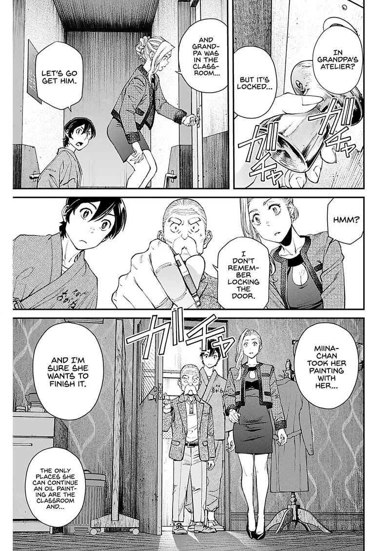 Sora Wo Matotte Chapter 14 Page 5