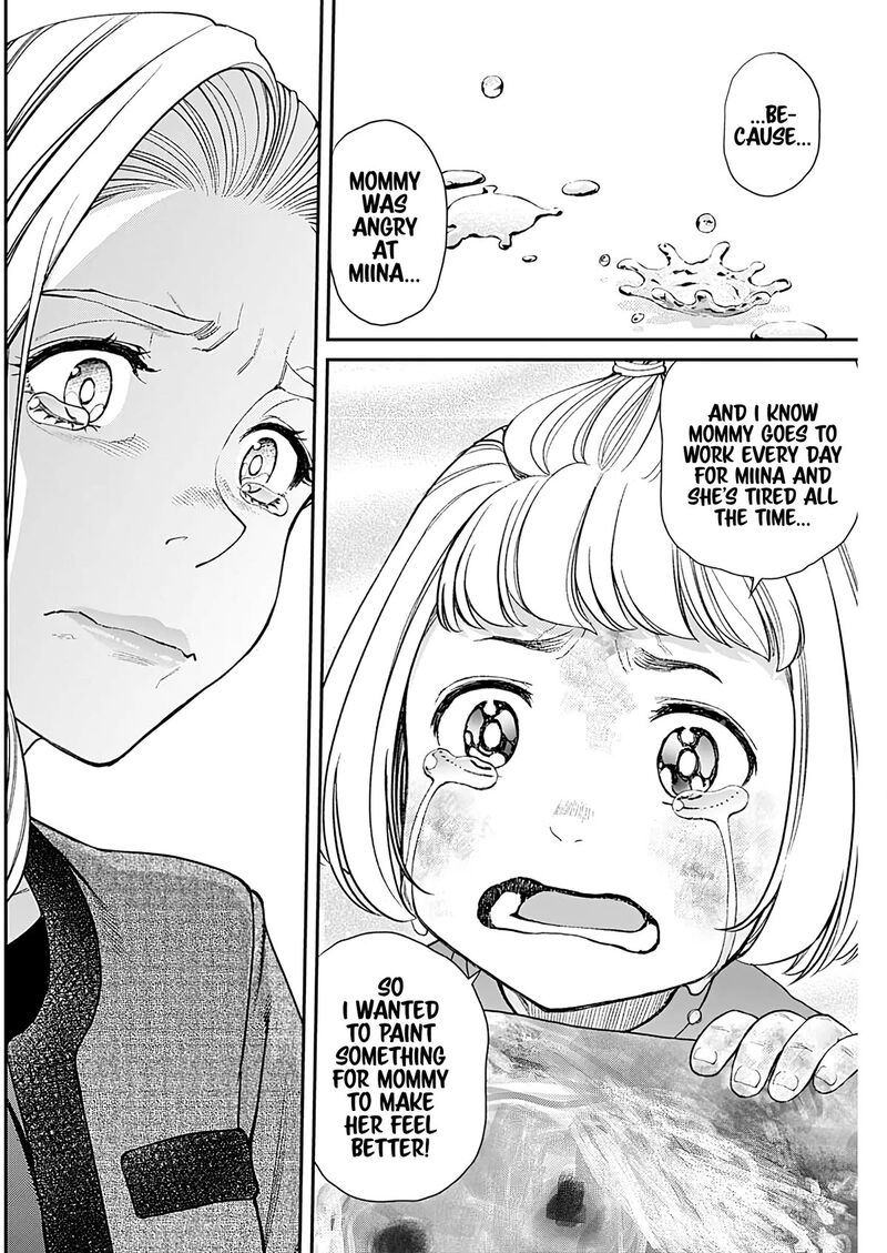 Sora Wo Matotte Chapter 14 Page 8
