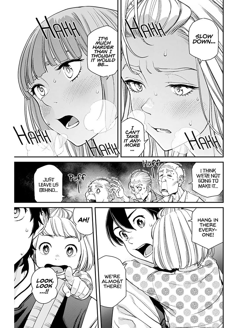 Sora Wo Matotte Chapter 15 Page 1