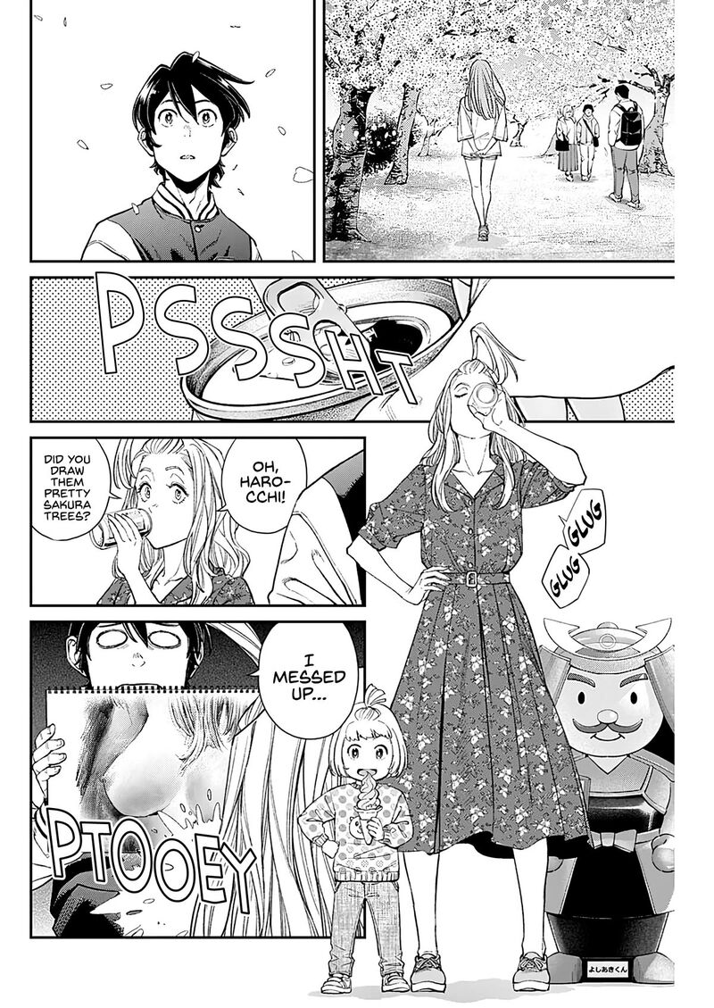 Sora Wo Matotte Chapter 15 Page 12