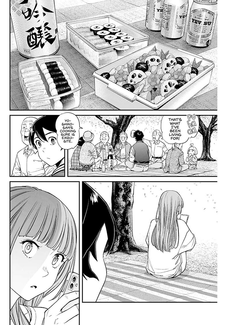 Sora Wo Matotte Chapter 15 Page 16