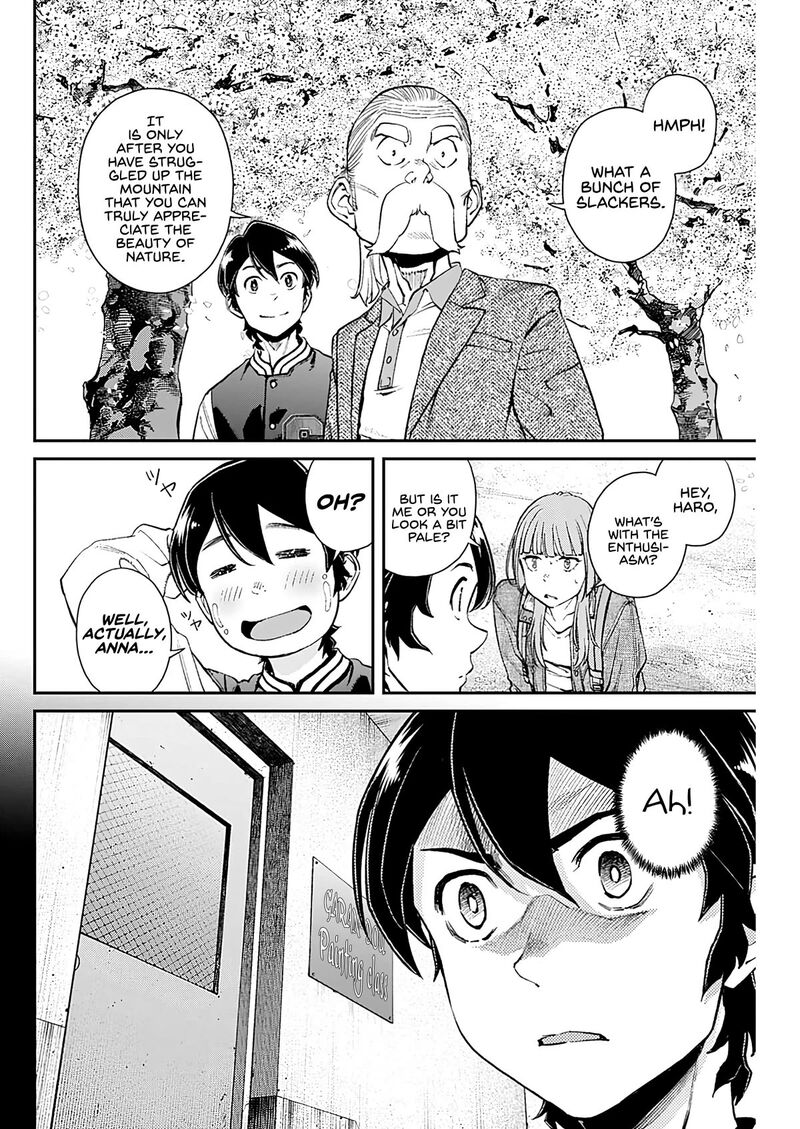 Sora Wo Matotte Chapter 15 Page 4