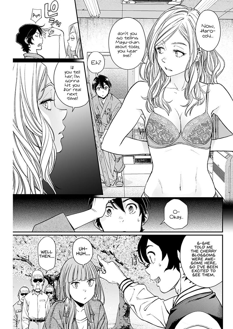 Sora Wo Matotte Chapter 15 Page 5