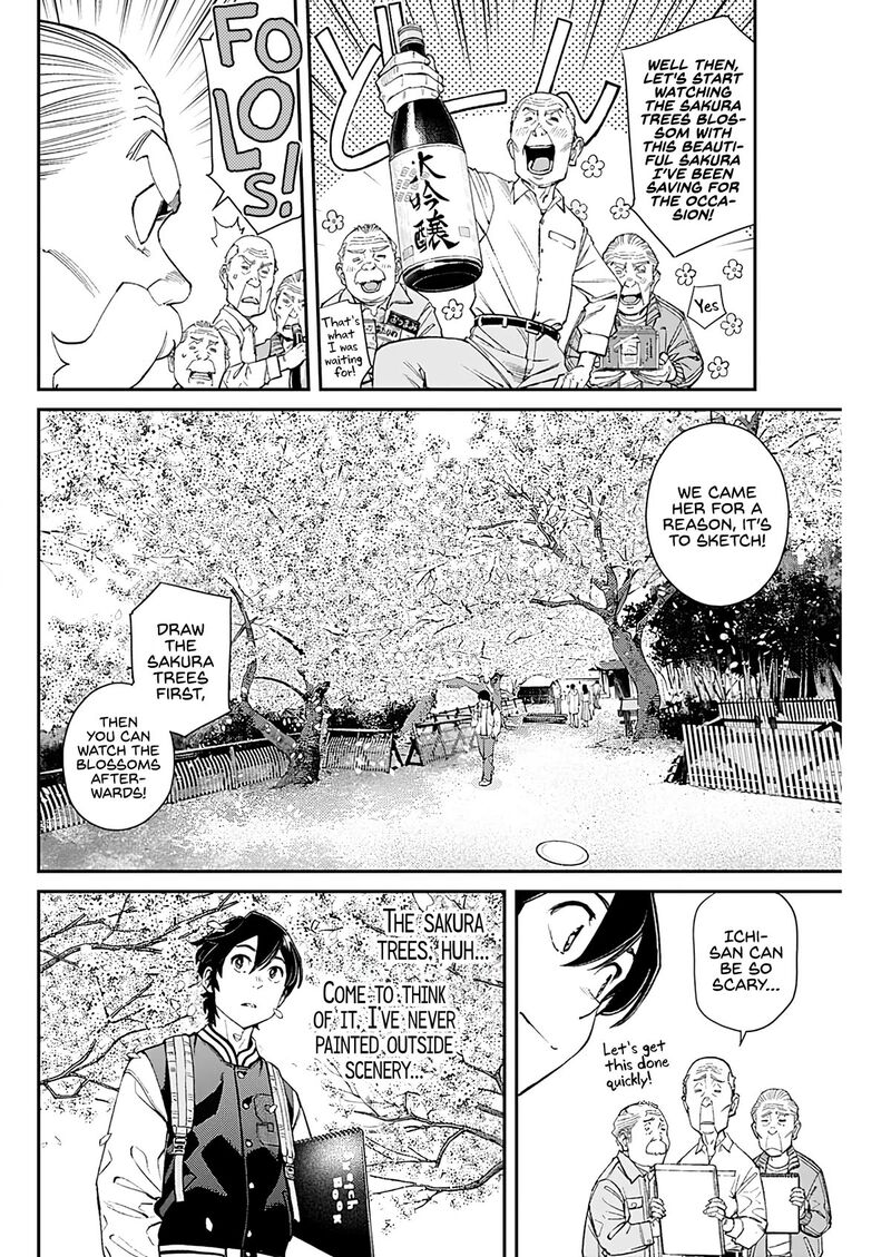 Sora Wo Matotte Chapter 15 Page 6