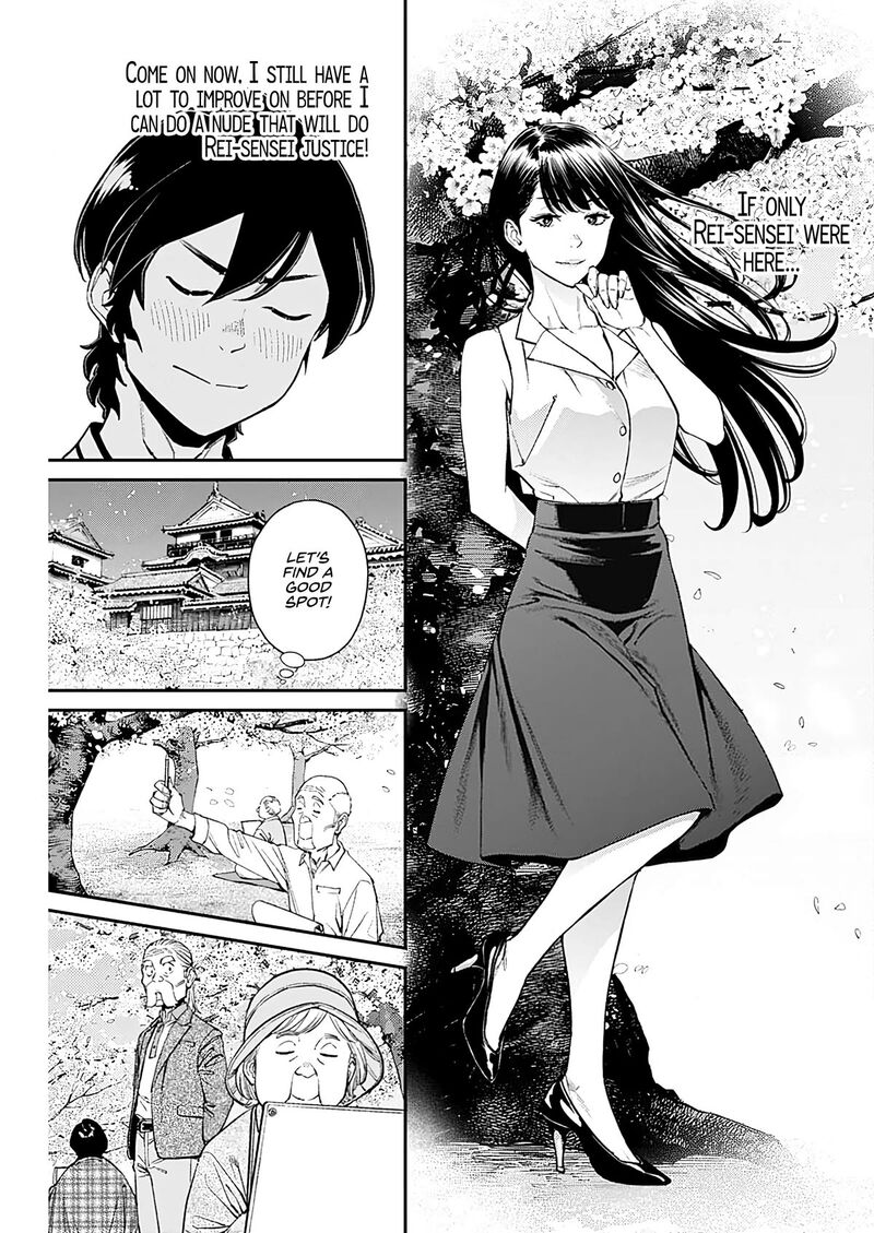 Sora Wo Matotte Chapter 15 Page 7