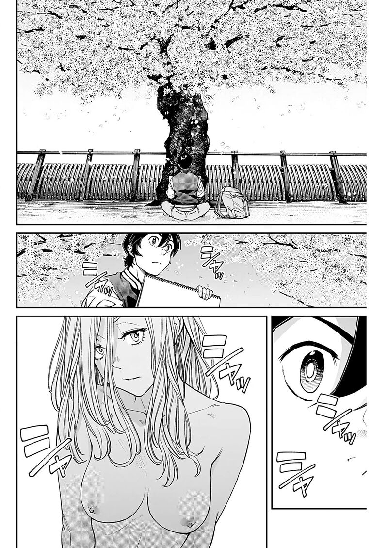 Sora Wo Matotte Chapter 15 Page 8