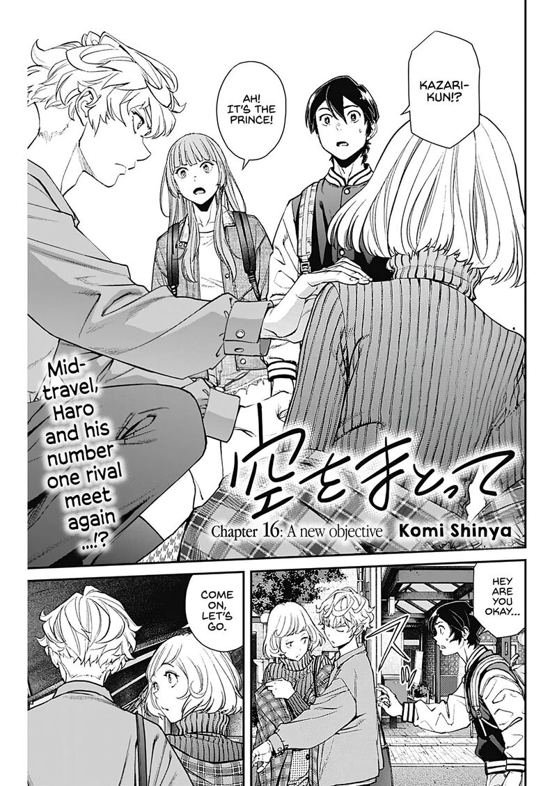 Sora Wo Matotte Chapter 16 Page 1