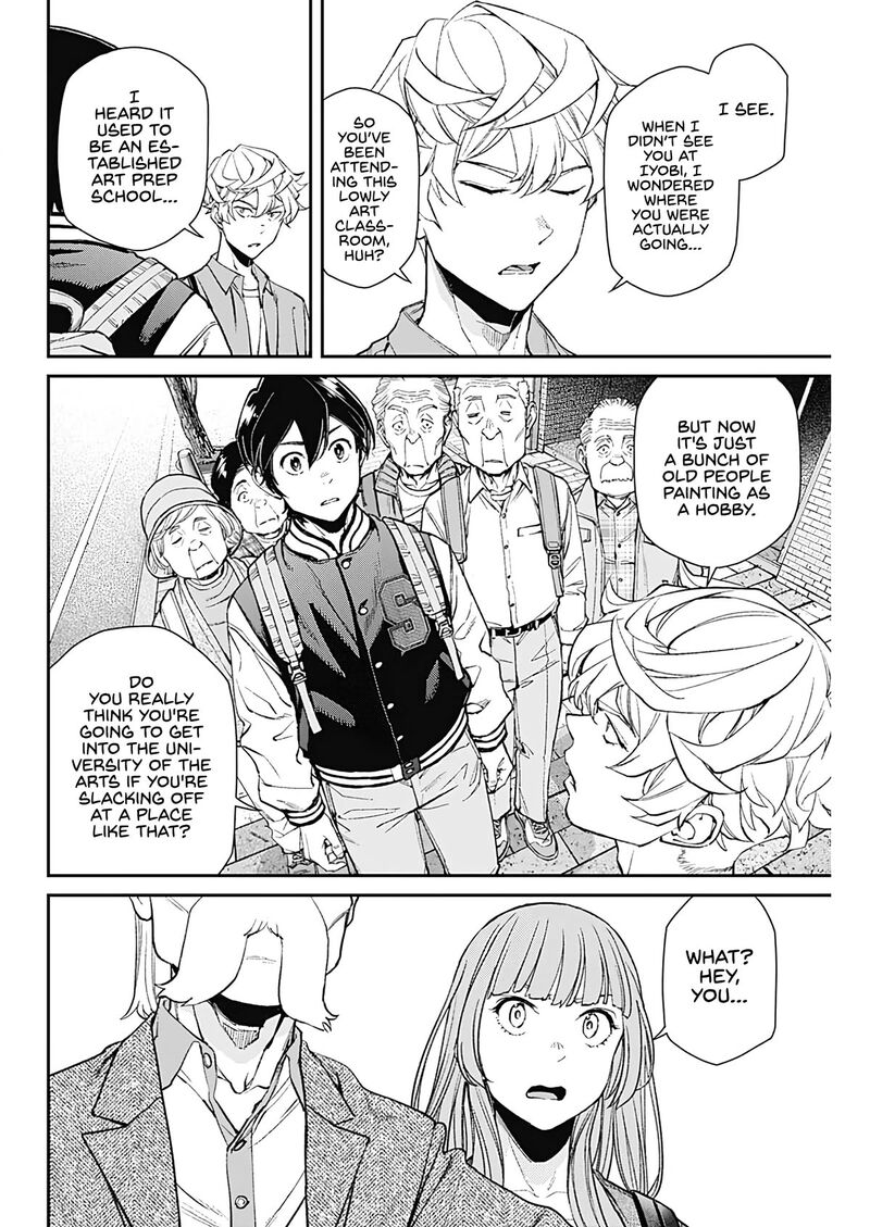 Sora Wo Matotte Chapter 16 Page 12