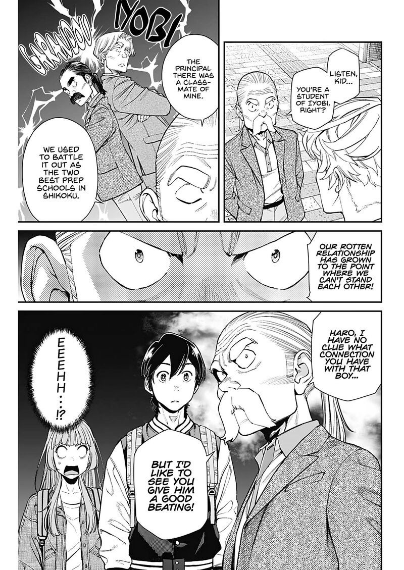 Sora Wo Matotte Chapter 16 Page 13