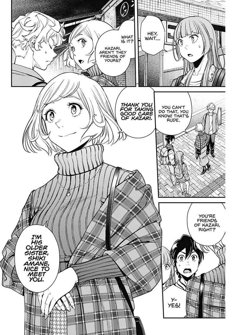 Sora Wo Matotte Chapter 16 Page 2