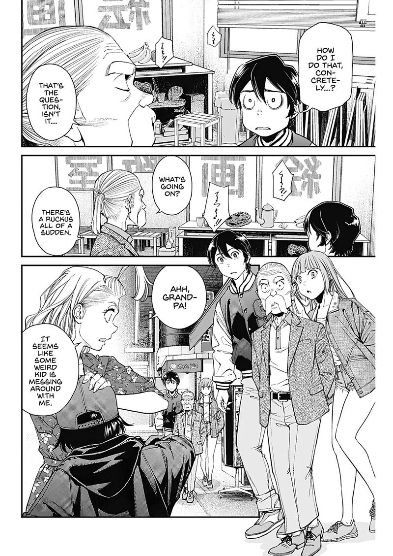 Sora Wo Matotte Chapter 16 Page 21