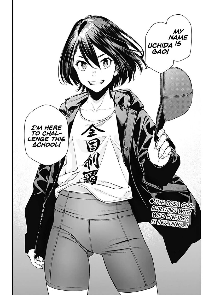 Sora Wo Matotte Chapter 16 Page 23