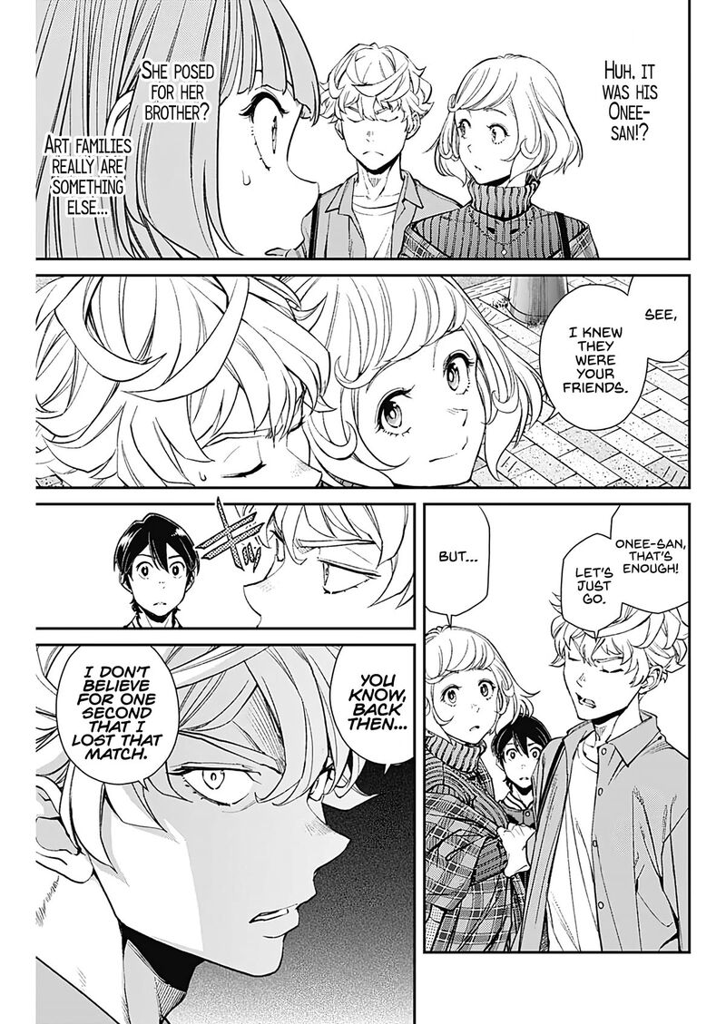 Sora Wo Matotte Chapter 16 Page 5