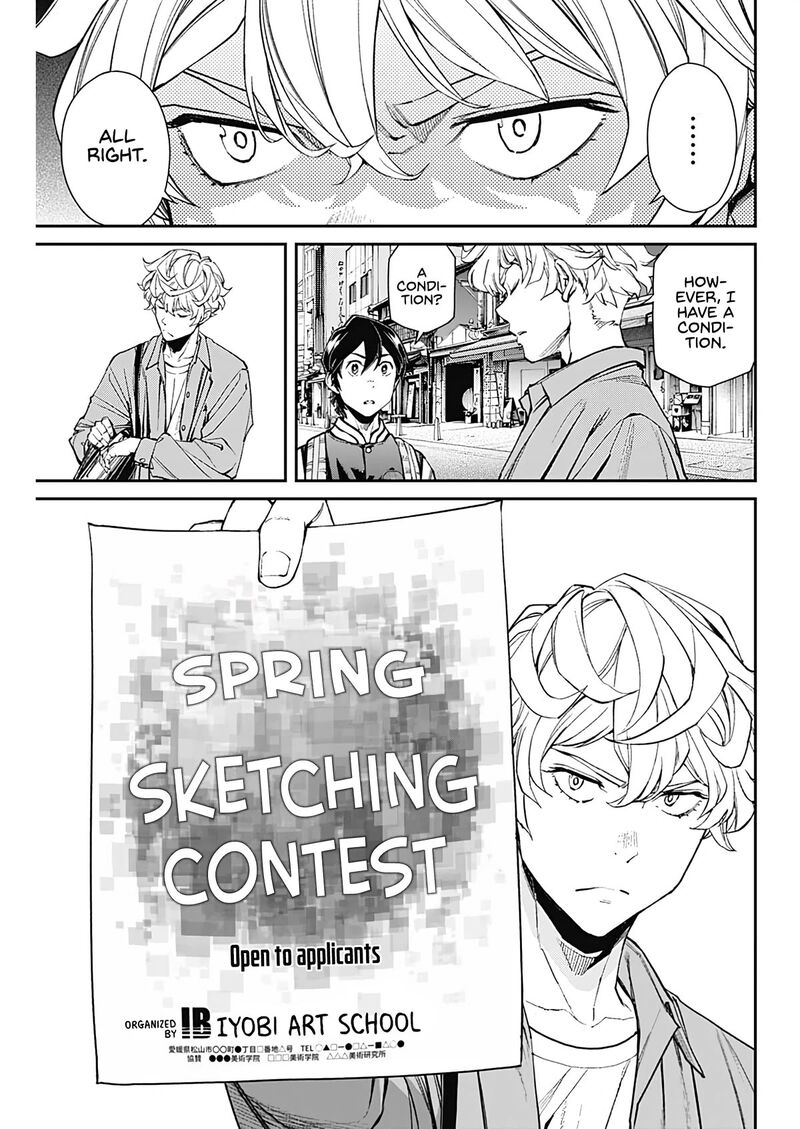 Sora Wo Matotte Chapter 16 Page 9