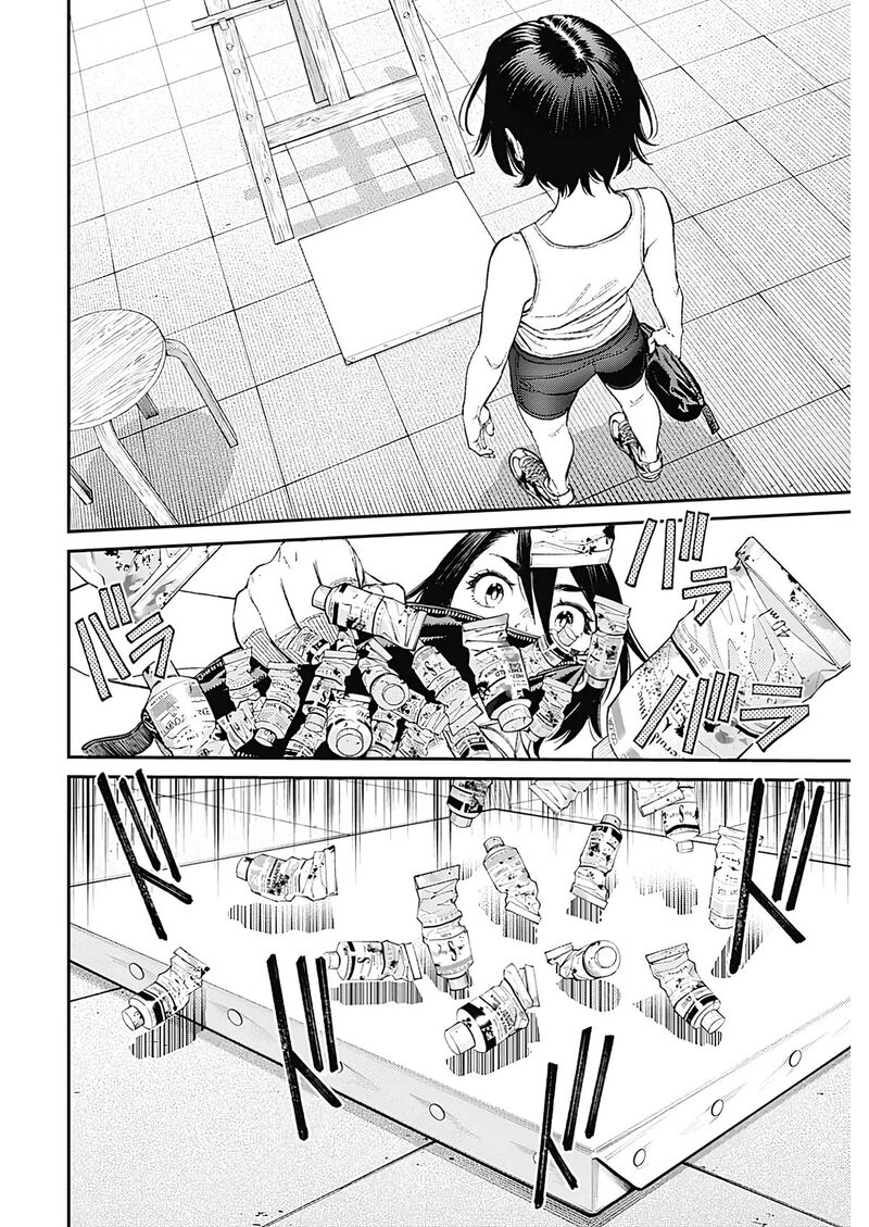 Sora Wo Matotte Chapter 17 Page 12