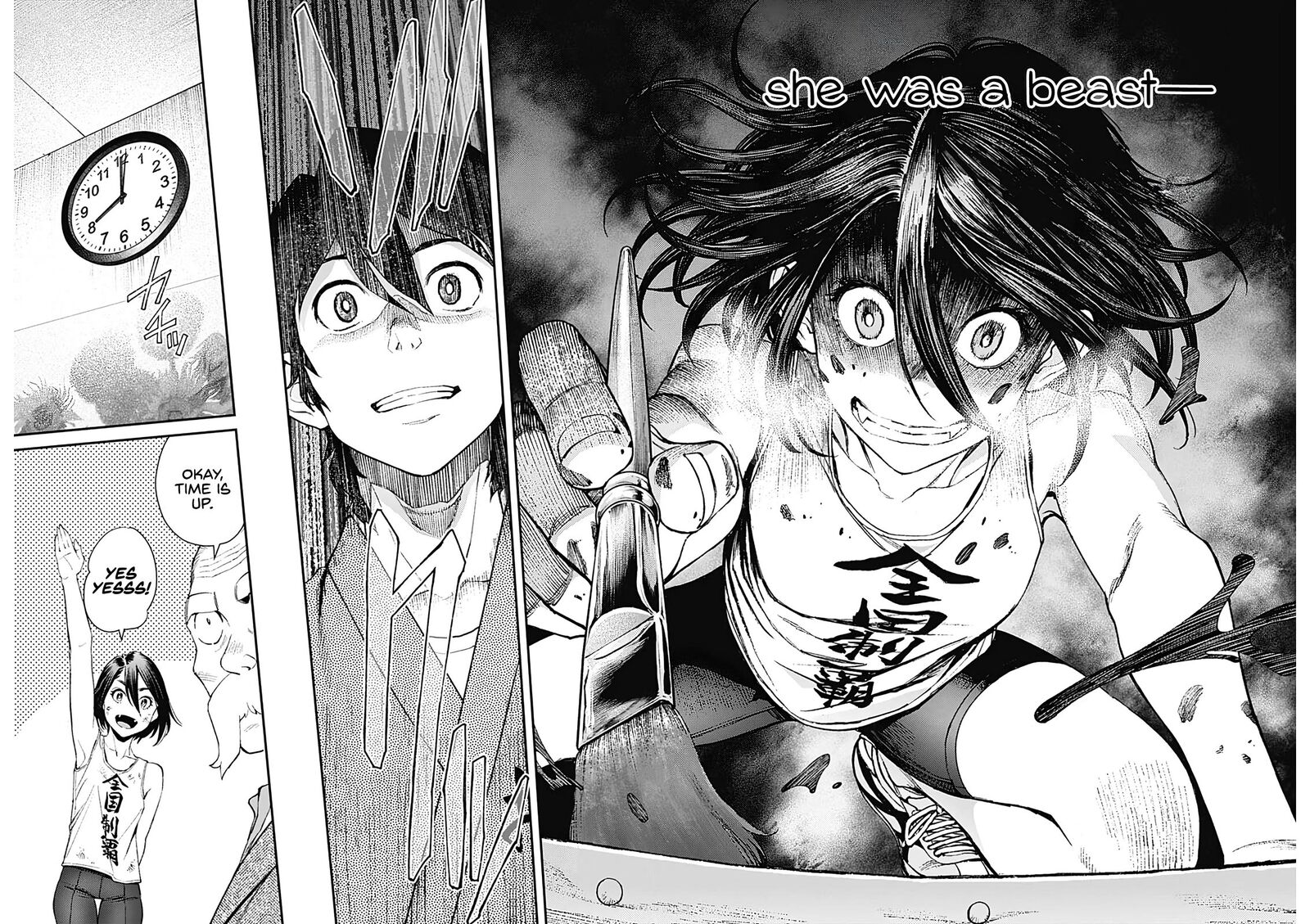 Sora Wo Matotte Chapter 17 Page 17