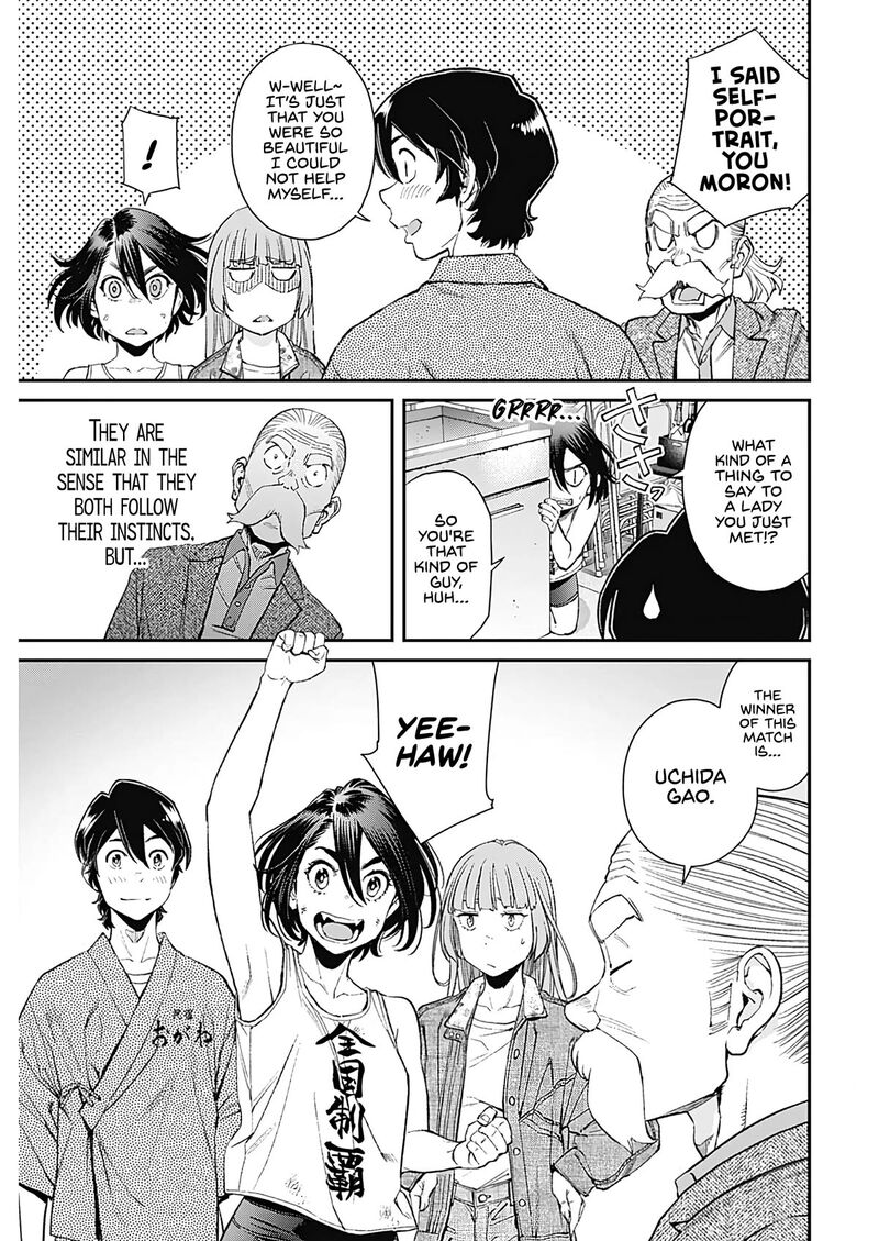 Sora Wo Matotte Chapter 17 Page 21