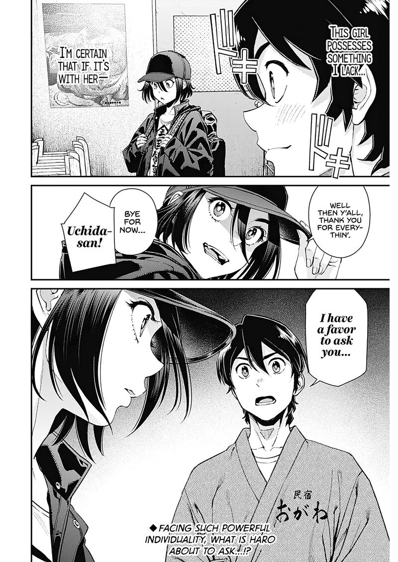 Sora Wo Matotte Chapter 17 Page 22