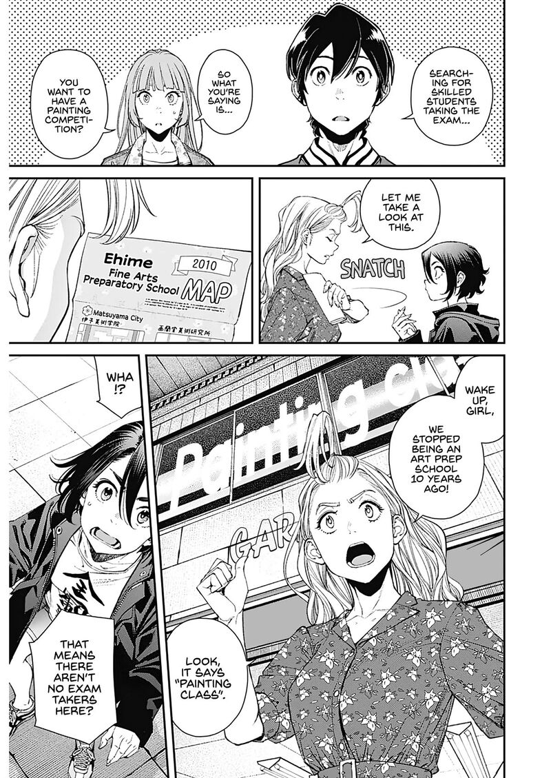 Sora Wo Matotte Chapter 17 Page 3