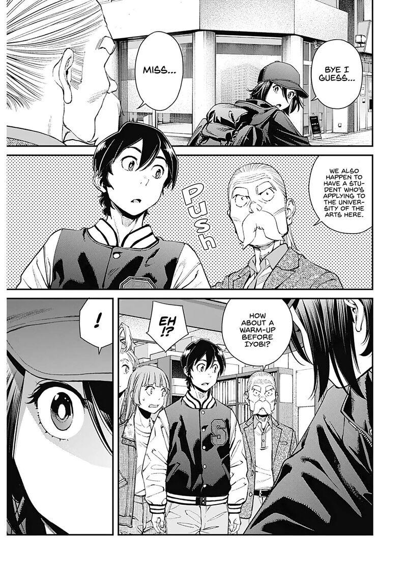 Sora Wo Matotte Chapter 17 Page 5