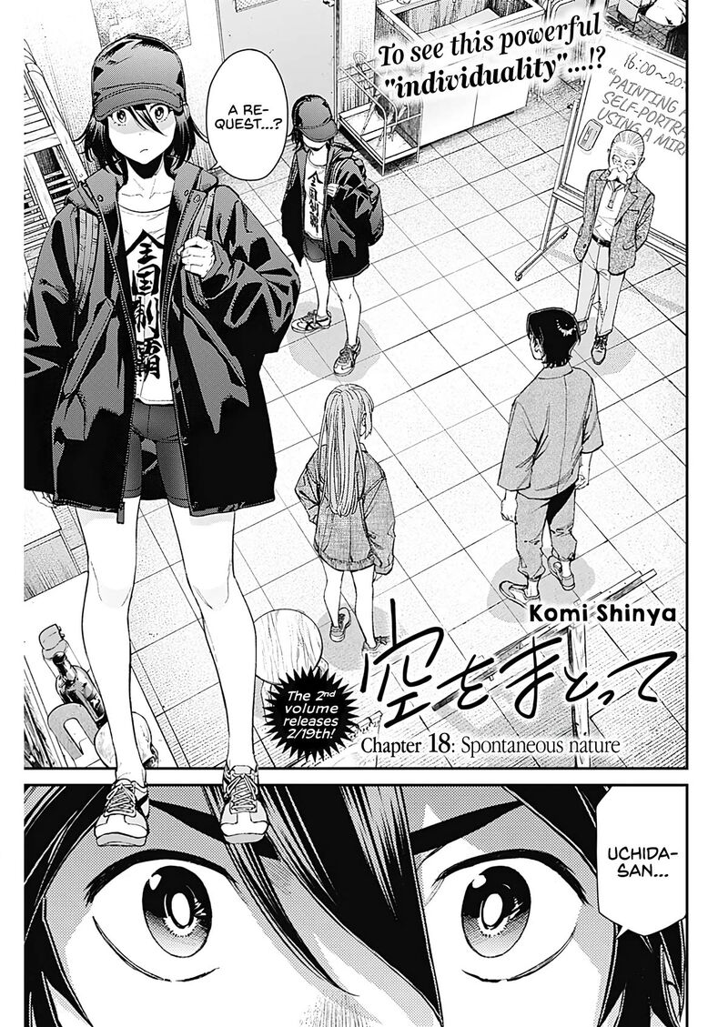 Sora Wo Matotte Chapter 18 Page 1