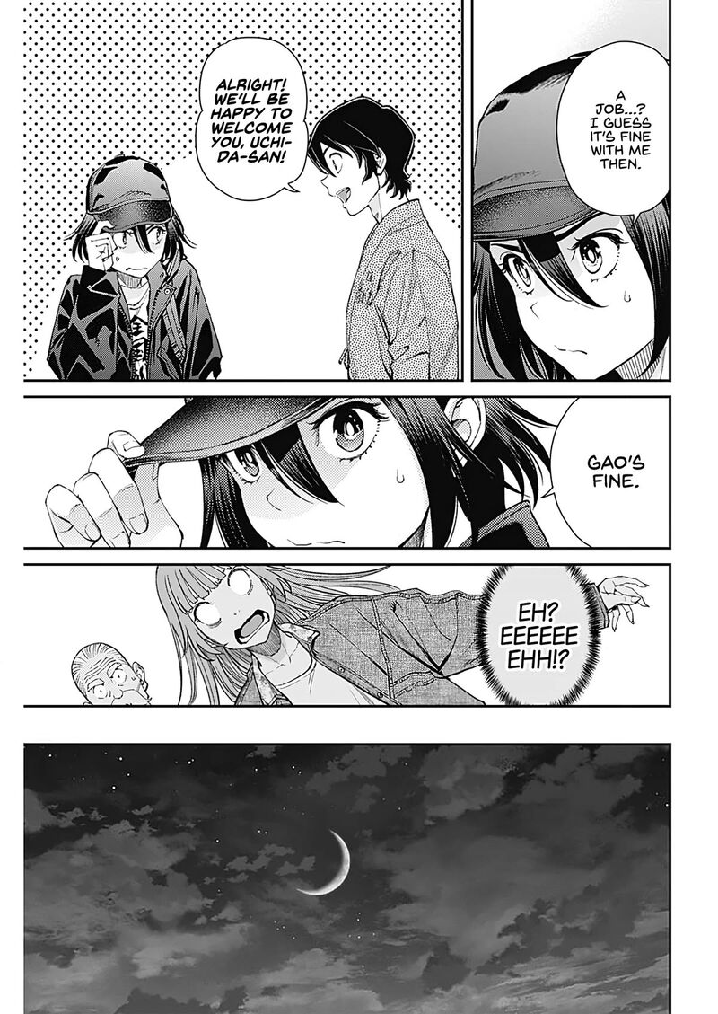 Sora Wo Matotte Chapter 18 Page 11