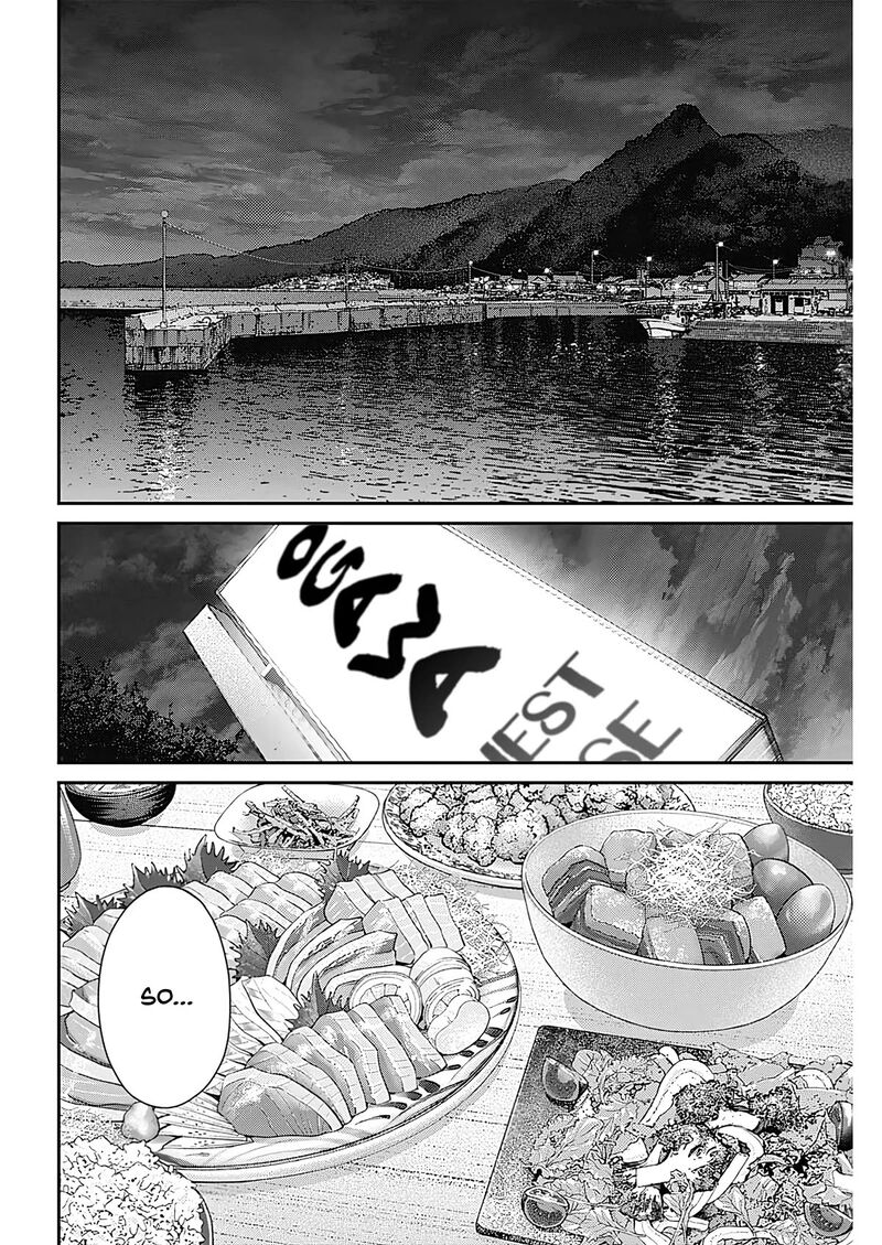 Sora Wo Matotte Chapter 18 Page 12