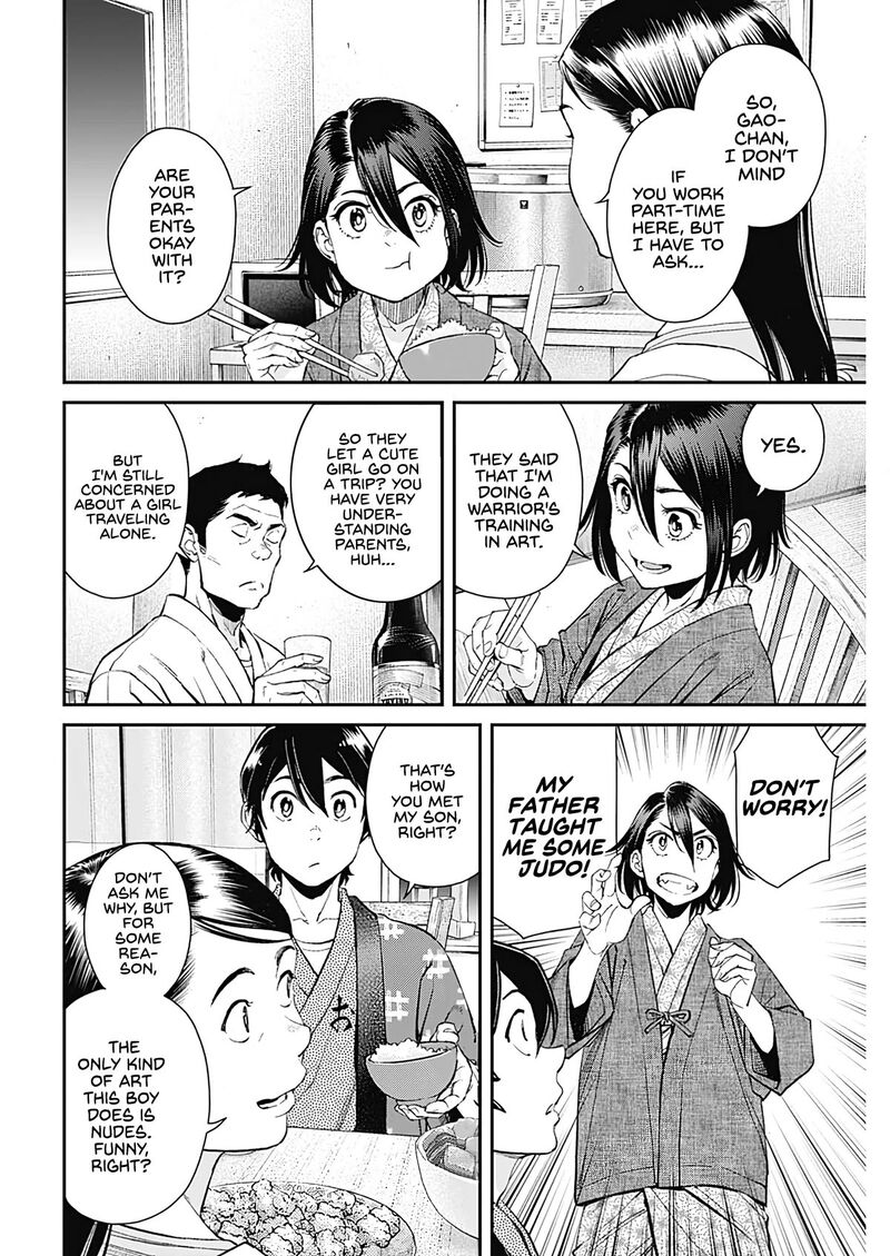 Sora Wo Matotte Chapter 18 Page 14