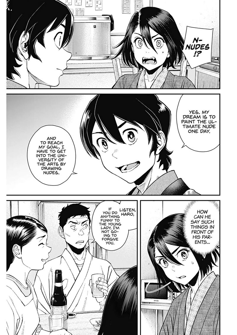 Sora Wo Matotte Chapter 18 Page 15