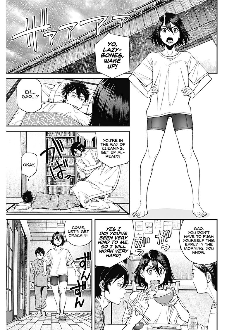 Sora Wo Matotte Chapter 18 Page 17