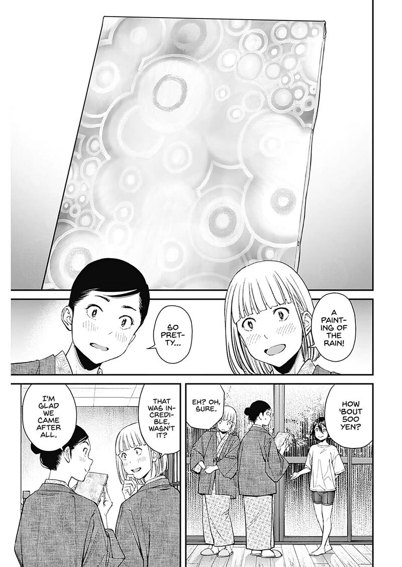 Sora Wo Matotte Chapter 18 Page 21