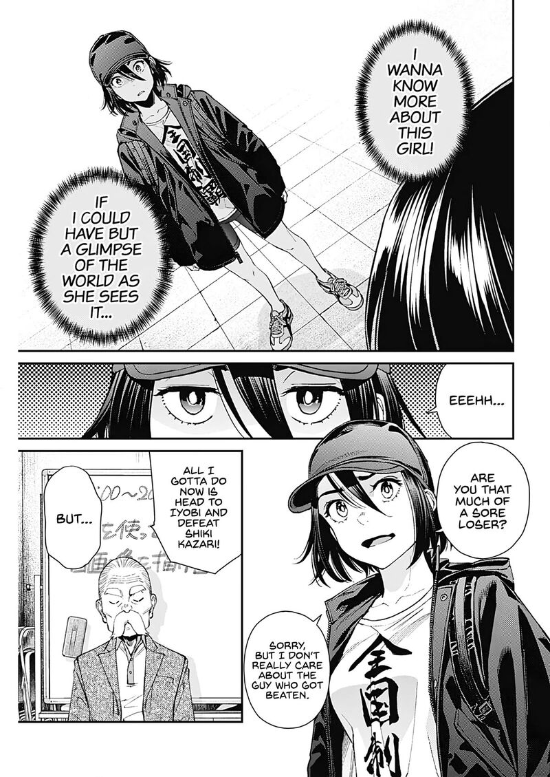 Sora Wo Matotte Chapter 18 Page 3