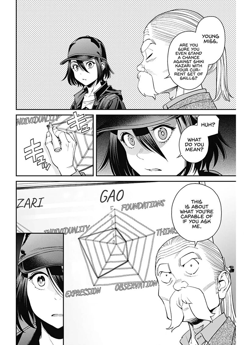Sora Wo Matotte Chapter 18 Page 4