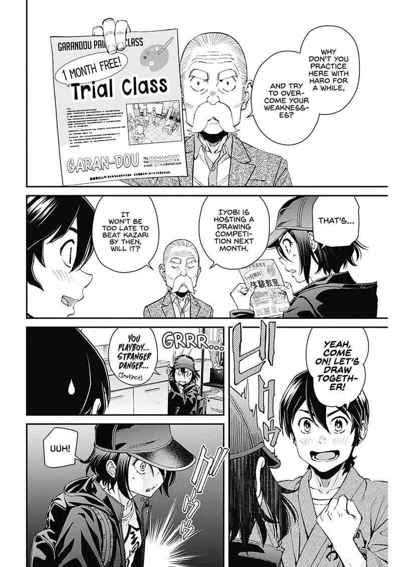 Sora Wo Matotte Chapter 18 Page 8