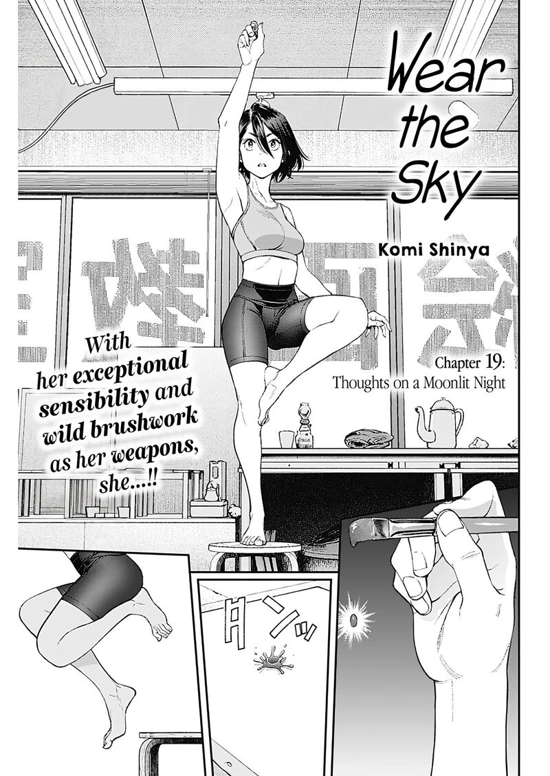 Sora Wo Matotte Chapter 19 Page 1