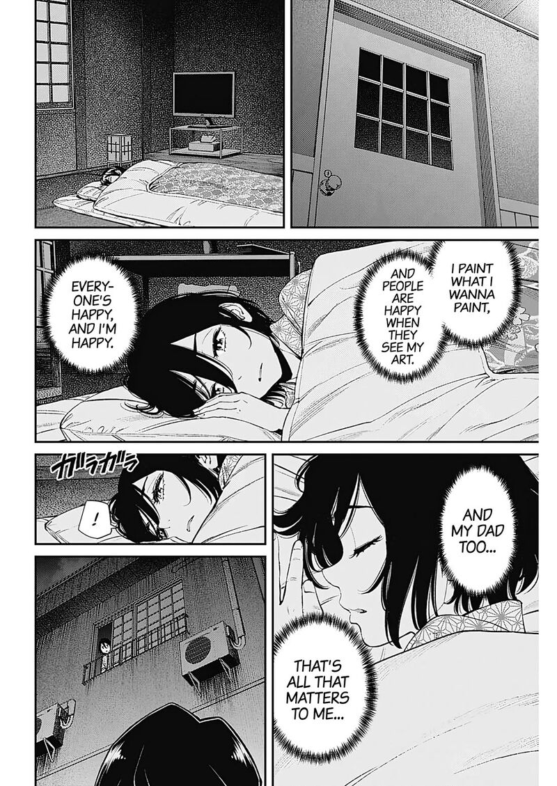 Sora Wo Matotte Chapter 19 Page 12