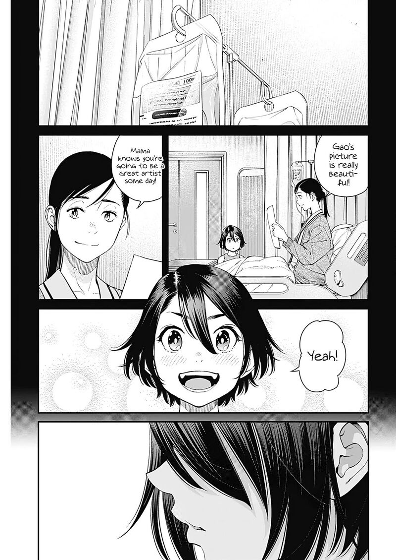 Sora Wo Matotte Chapter 19 Page 19