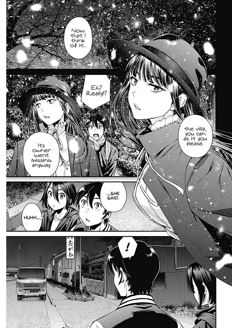 Sora Wo Matotte Chapter 19 Page 23