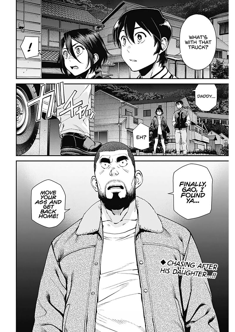 Sora Wo Matotte Chapter 19 Page 24