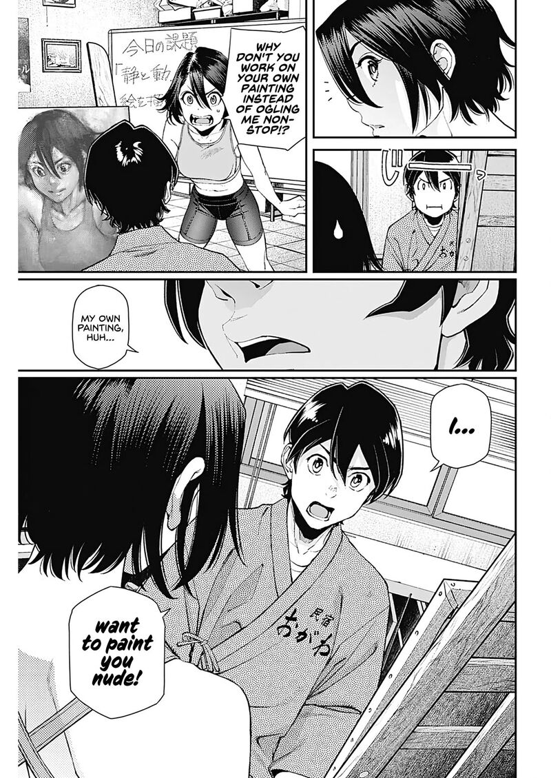Sora Wo Matotte Chapter 19 Page 3