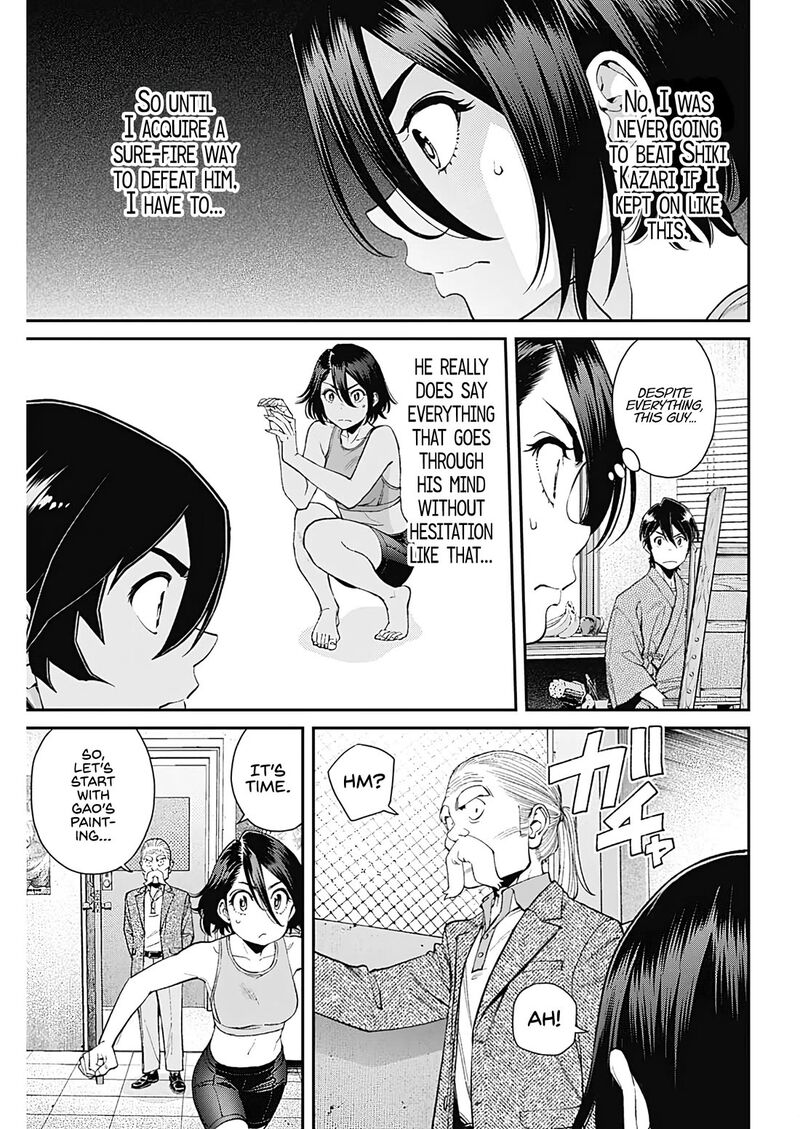 Sora Wo Matotte Chapter 19 Page 5