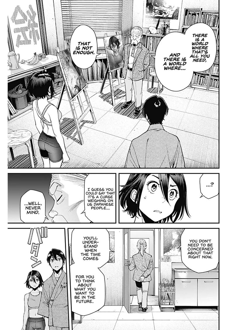 Sora Wo Matotte Chapter 19 Page 9