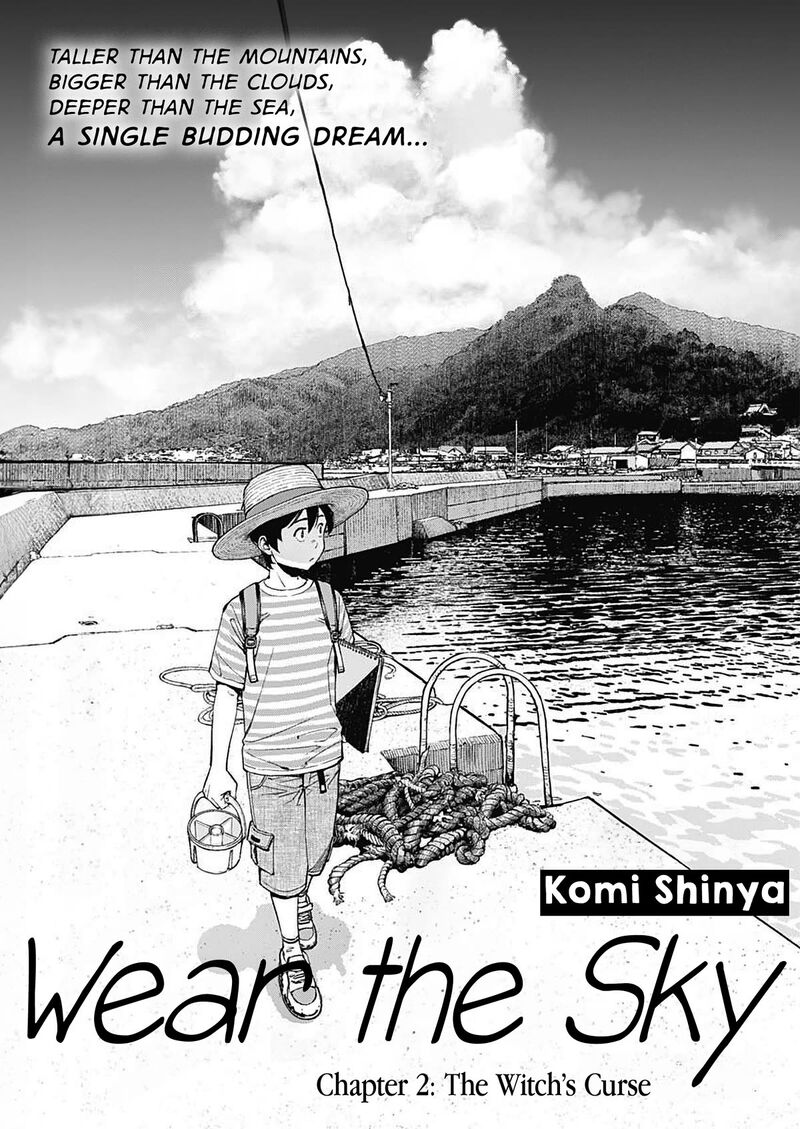 Sora Wo Matotte Chapter 2 Page 1