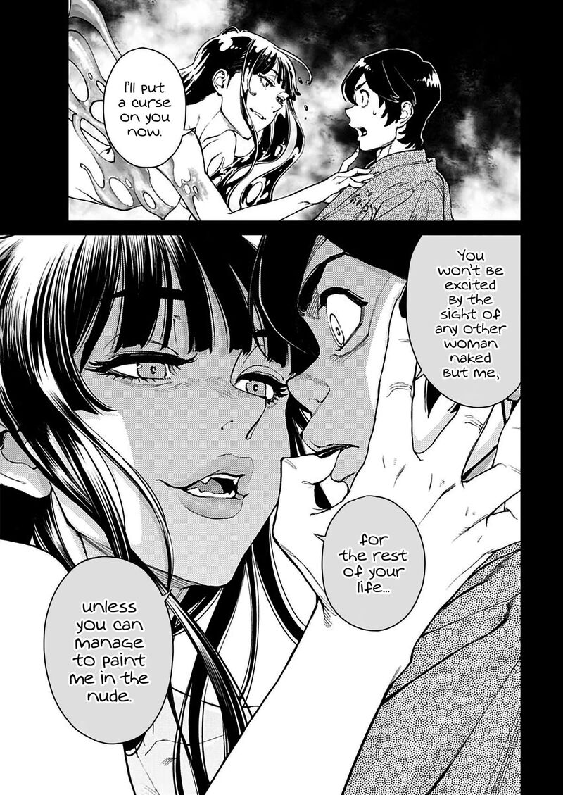 Sora Wo Matotte Chapter 2 Page 17