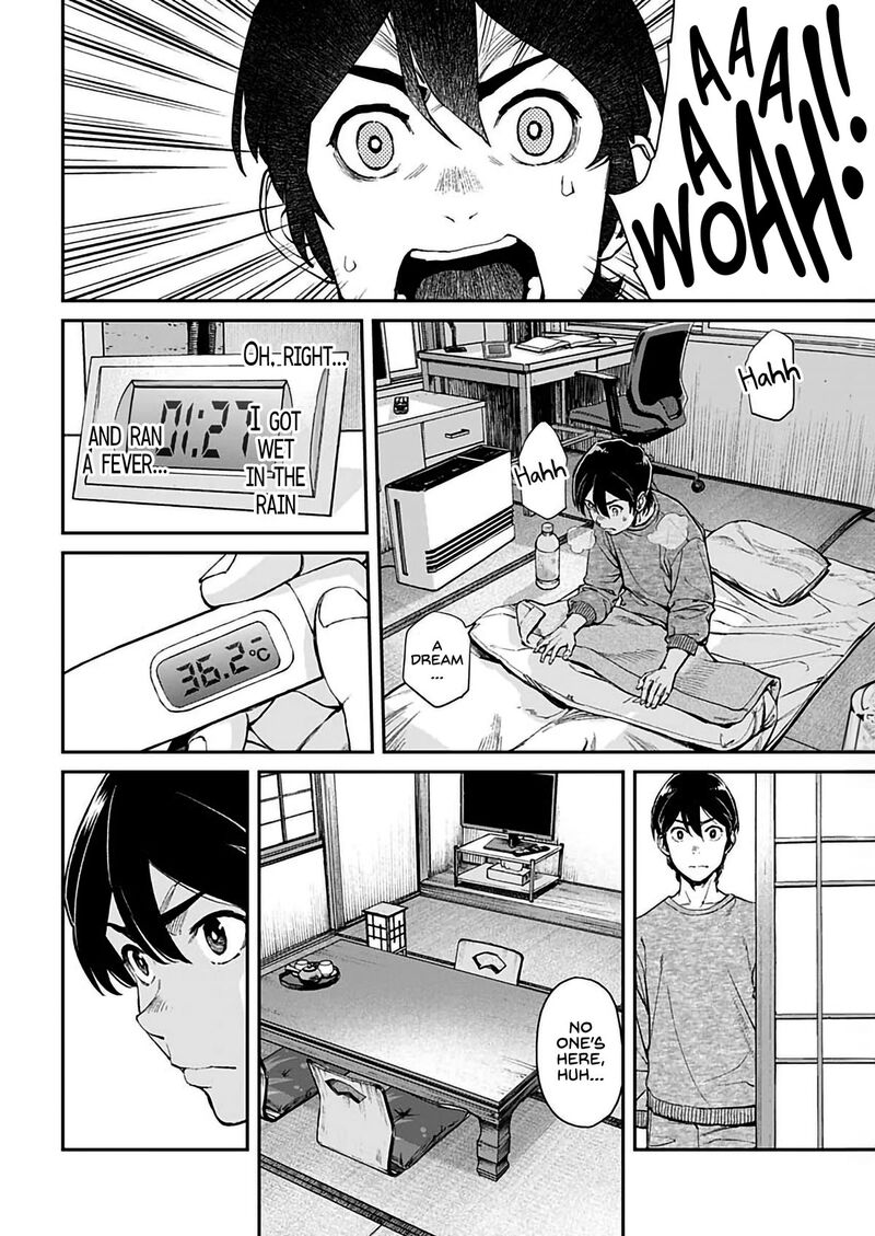 Sora Wo Matotte Chapter 2 Page 18