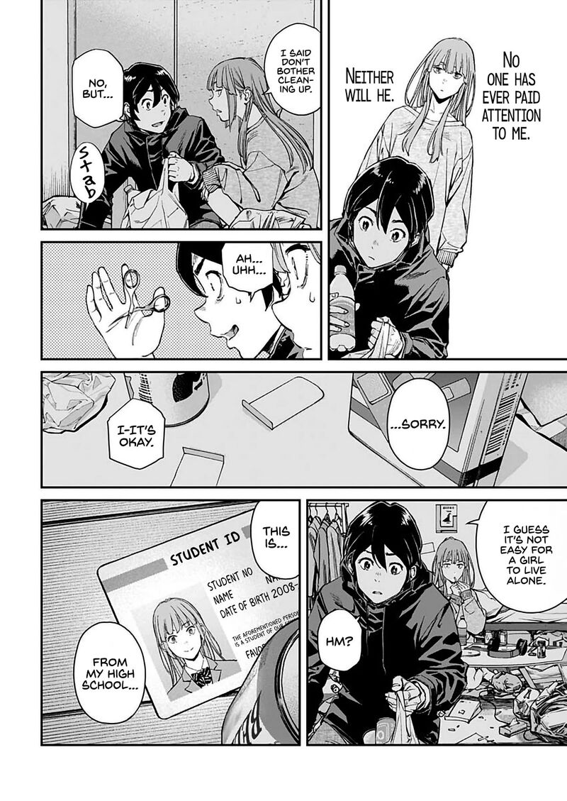 Sora Wo Matotte Chapter 2 Page 24