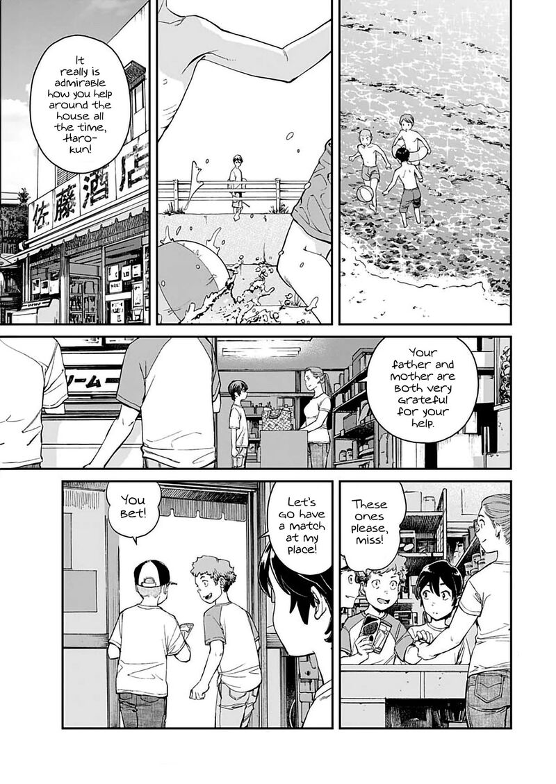 Sora Wo Matotte Chapter 2 Page 3