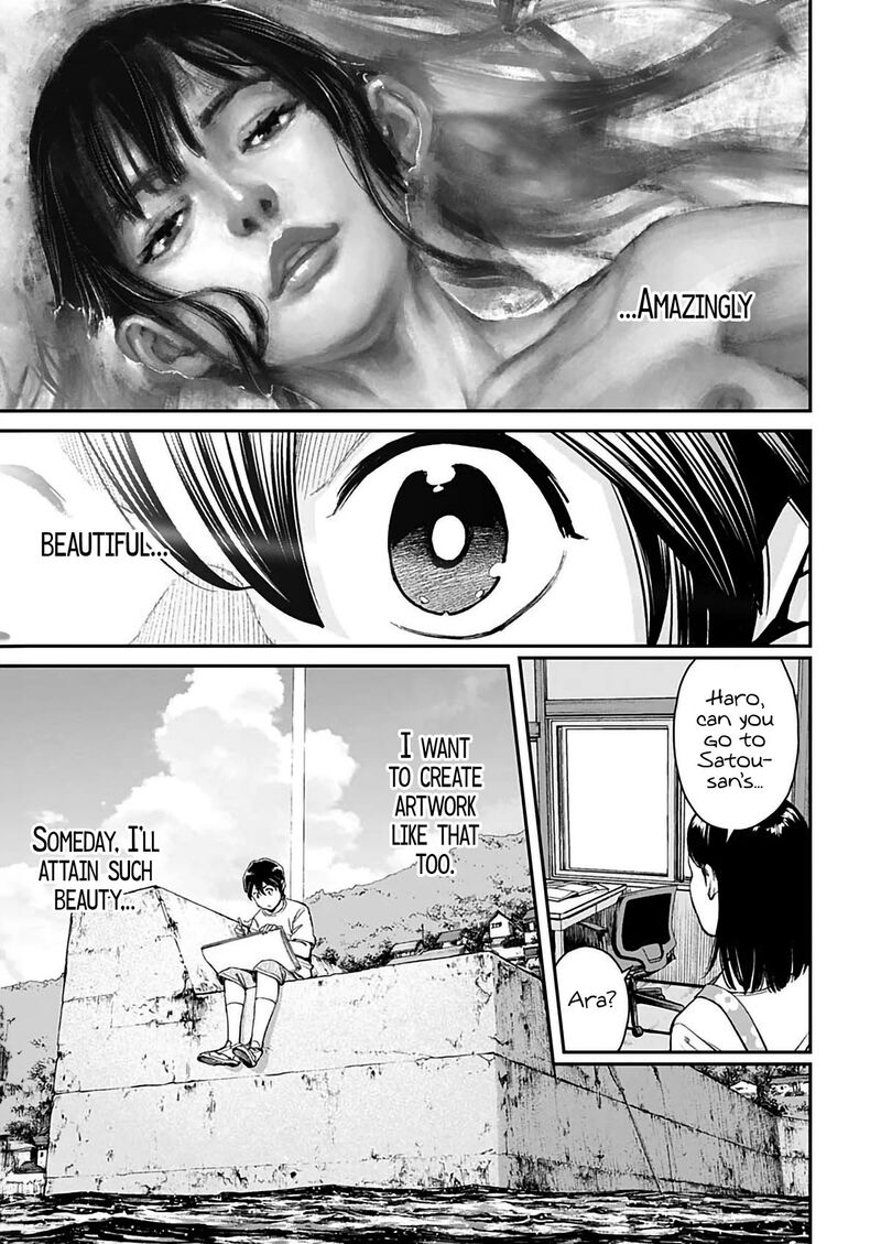 Sora Wo Matotte Chapter 2 Page 5