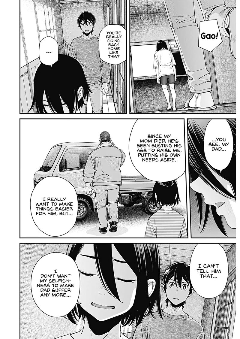 Sora Wo Matotte Chapter 20 Page 10