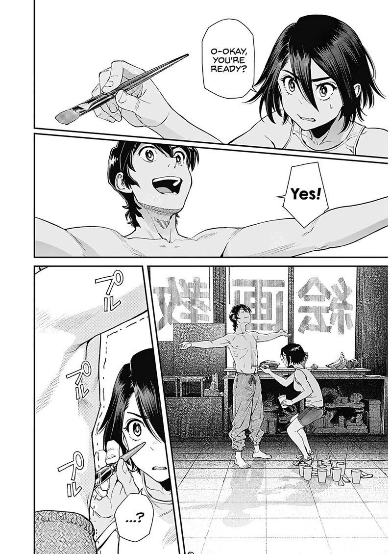 Sora Wo Matotte Chapter 20 Page 18